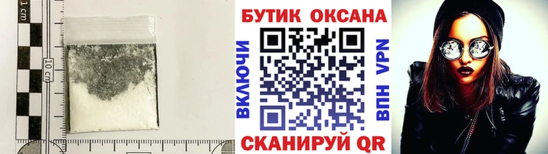 даркнет сайт  Вихоревка  БУТИРАТ Butirat 