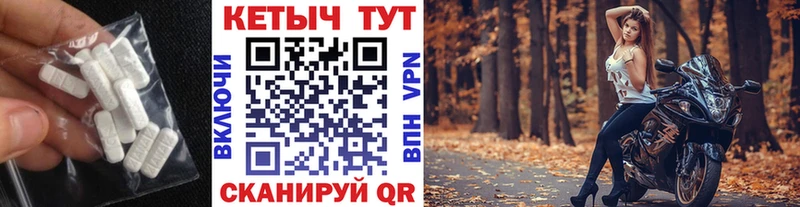 kraken   Вихоревка  Кетамин VHQ 