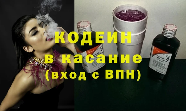 бутират Алексин