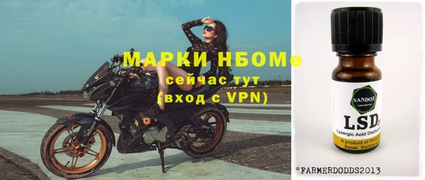 гашиш Алзамай