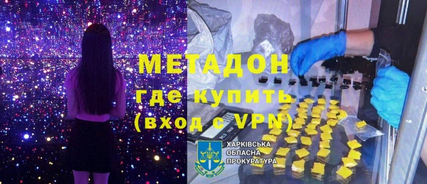 дмт Алексеевка