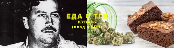 гашиш Алзамай