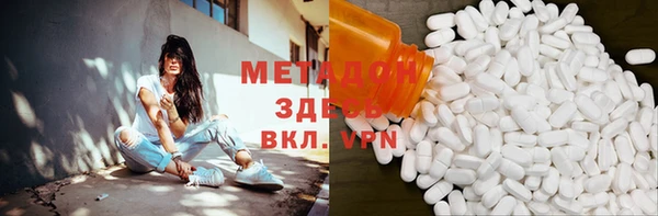 дмт Алексеевка