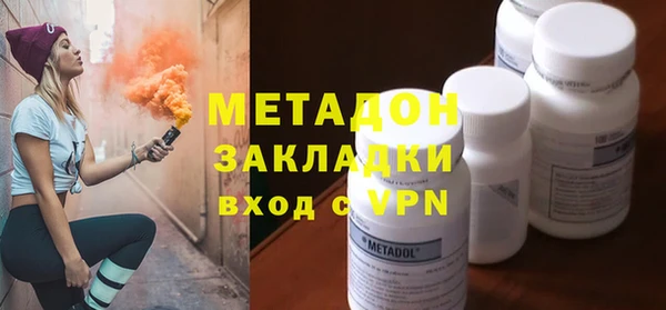 гашиш Алзамай