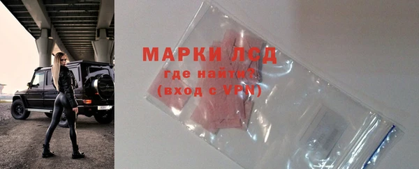 дмт Алексеевка