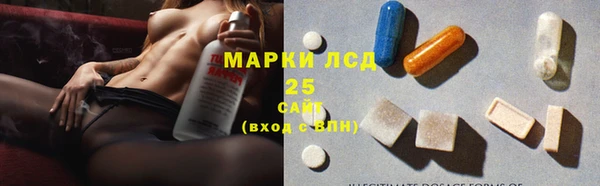 гашиш Алзамай