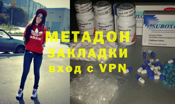 гашиш Алзамай