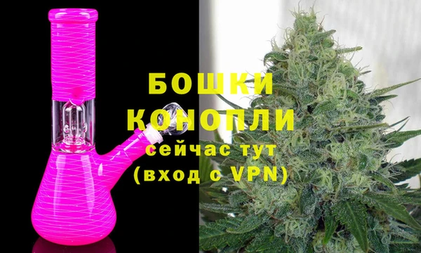 MESCALINE Володарск