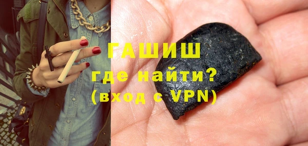 МДПВ Бердск