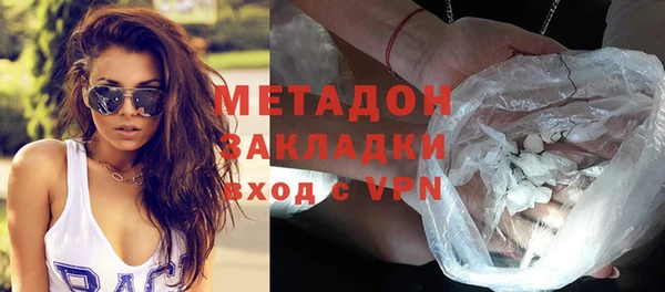 гашиш Алзамай