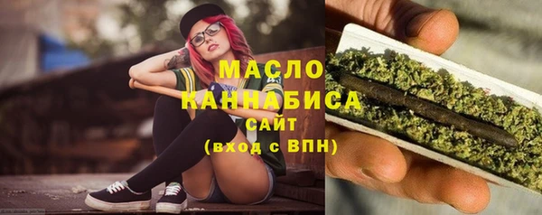 MESCALINE Володарск