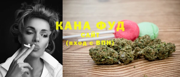 гашиш Алзамай