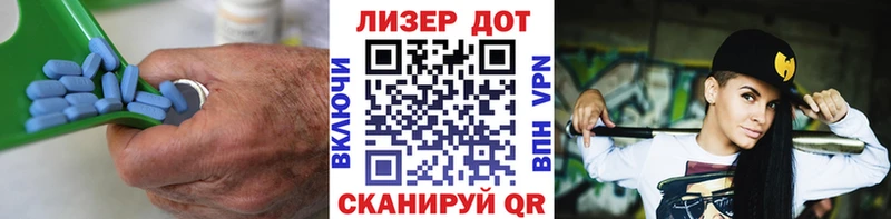 хочу наркоту Вихоревка Лсд 25 экстази кислота