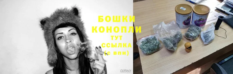 МАРИХУАНА THC 21%  Вихоревка 